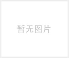 北京黑色5mm防静电万通板, PP实心板, 认准正美中空板